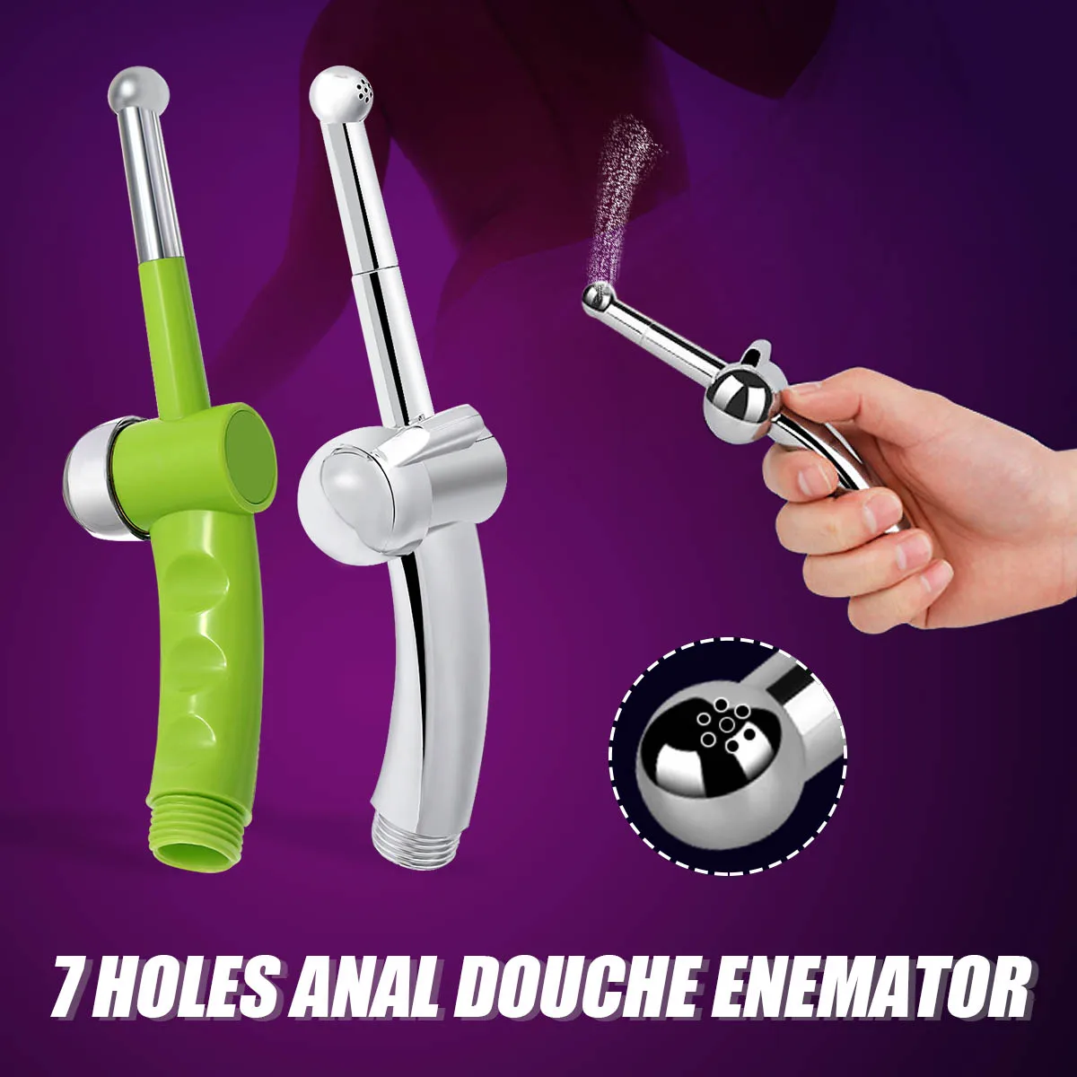 7 отверстий для очистки Анальная пробка душевая клизма насадка душа наконечник