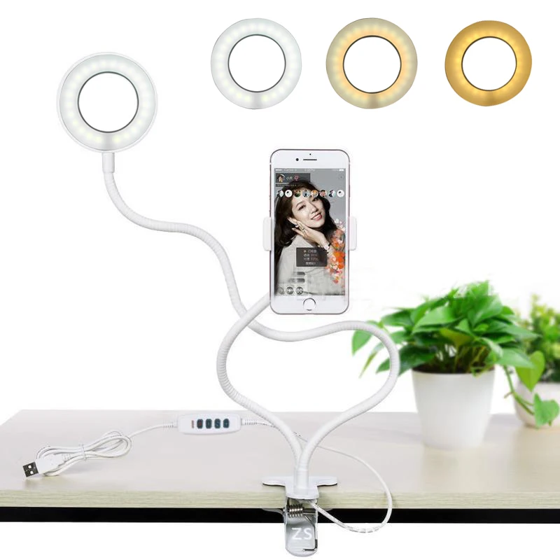 Монопод для селфи кольцо светильник с подставка держатель сотового телефона