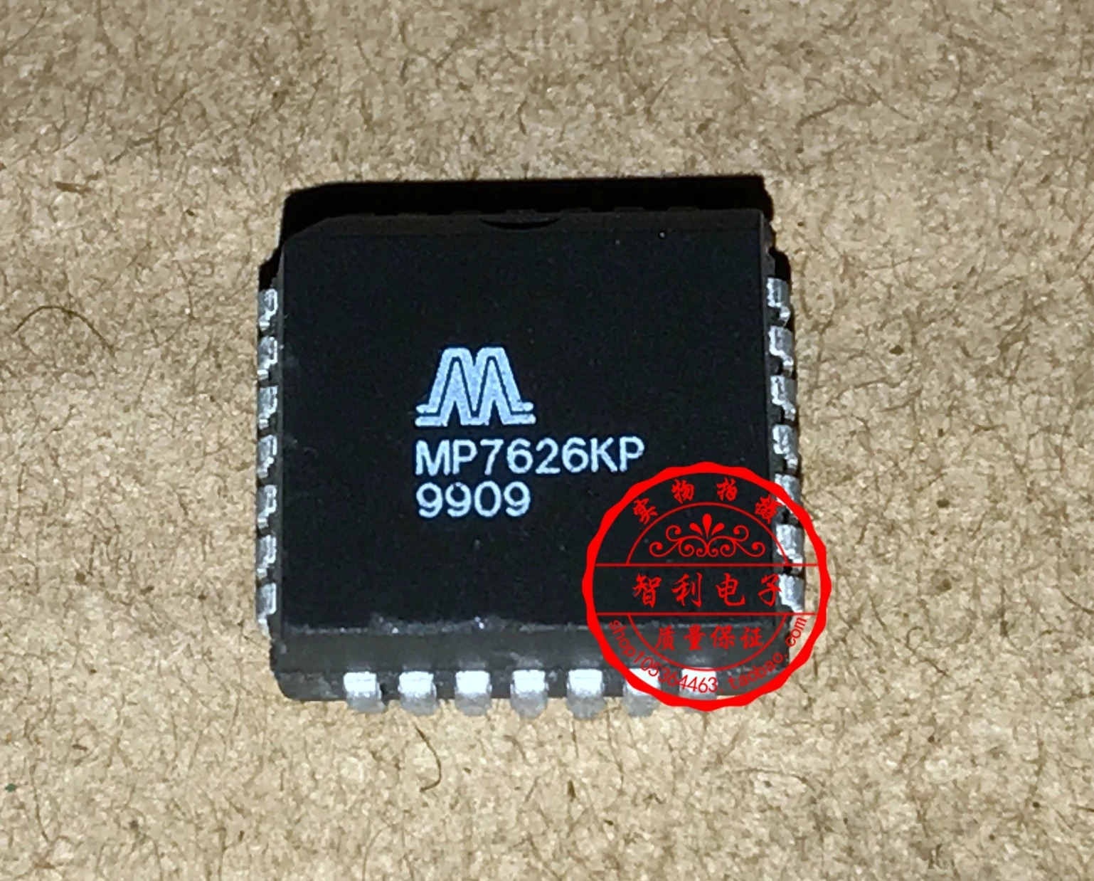 Бесплатная доставка Mp7626kp Mp7626jp Qa цена с консультацией превалирует микросхема PLCC| |