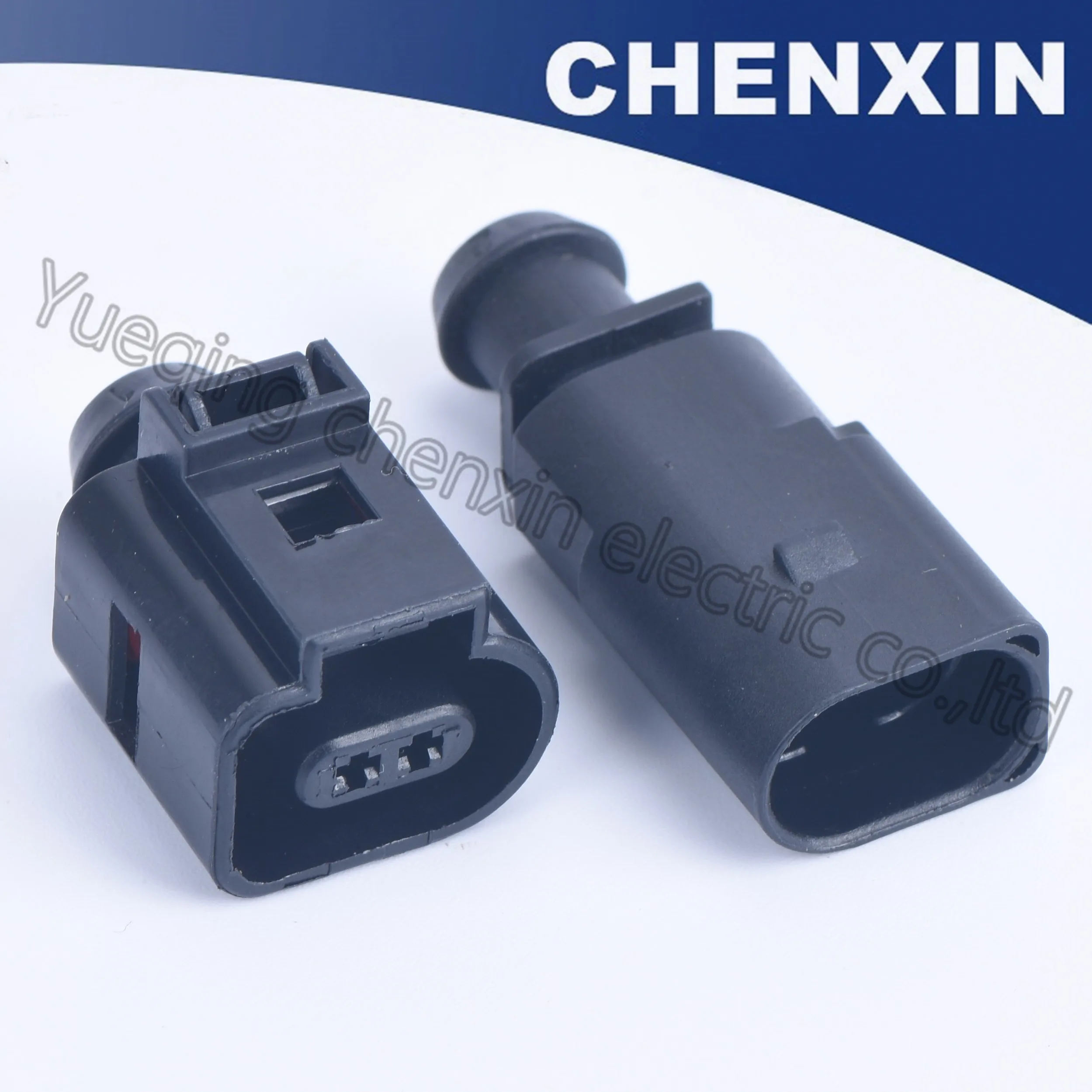 Черный 2-контактный автомобильный водонепроницаемый разъем вилка для багажника