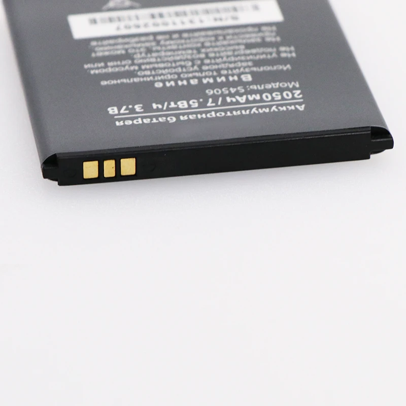 Для DNS S4506 Батарея для аккумулятора высококачественный 2050 мА ч|battery for|dns batterydns dns |