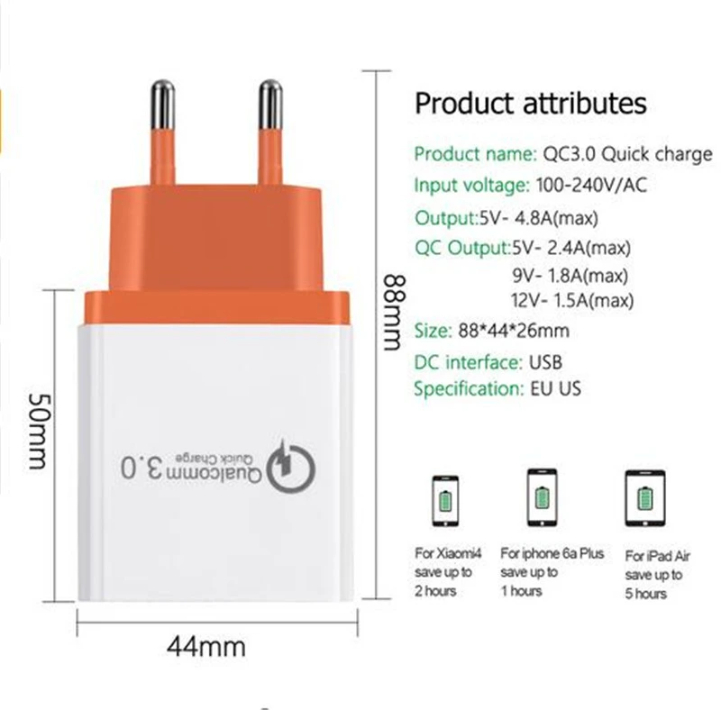 Быстрое зарядное устройство USB 3 0 5 В А вилка стандарта ЕС и США мобильный телефон