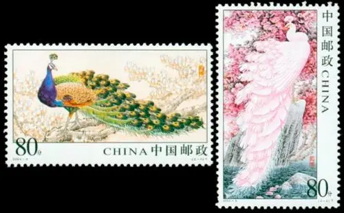 Китай почтовый штамп 2004 6 Peafowl 2 шт марки Новый MNH|Штампики| |