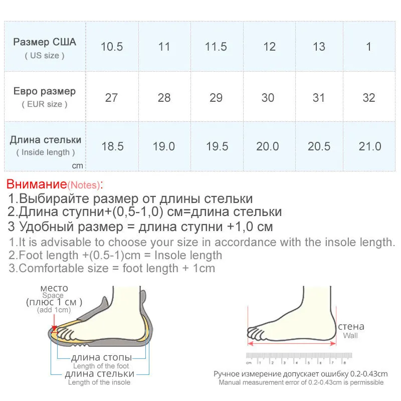 Boys Fashion Sandals Arch Support Kids Casual Summer Shoes Children Breathable Hook &amp Loop Flat | Мать и ребенок