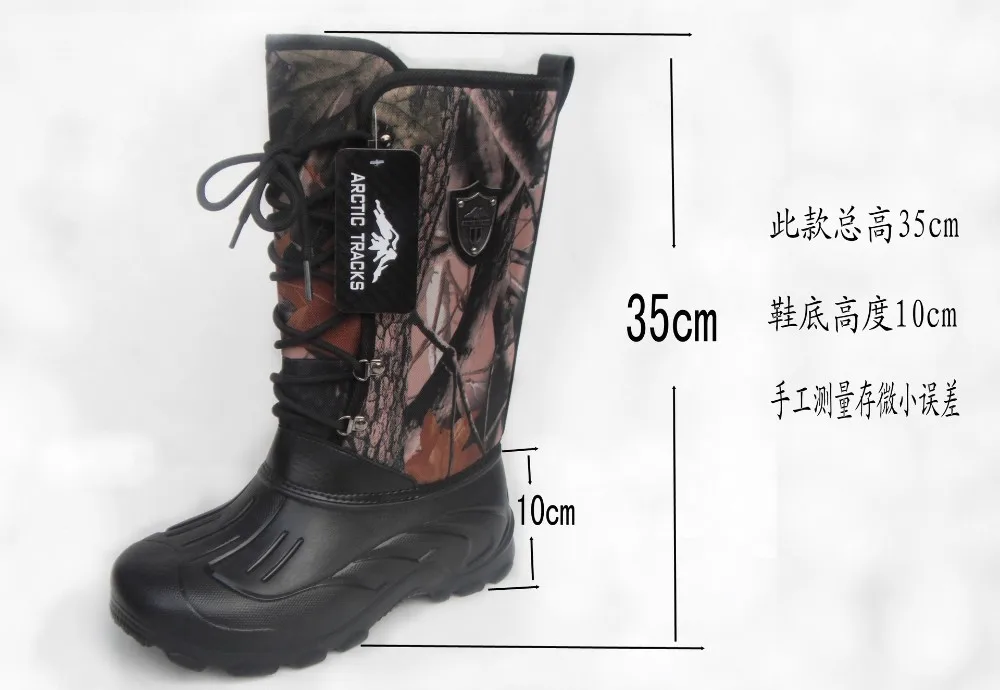 35 см с высоким голенищем Зимние мужские Водонепроницаемый зимние сапоги