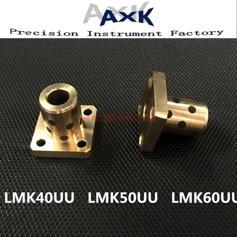 2021 AXK Lmk40uu Lmk50uu Lmk60uu квадратный фланцевый линейный подшипник Jdb твердый встроенный