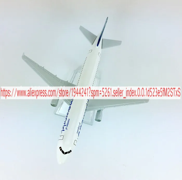 Сплав металла LAN Air A320 полета самолета Airbus моделирование статическое состояние