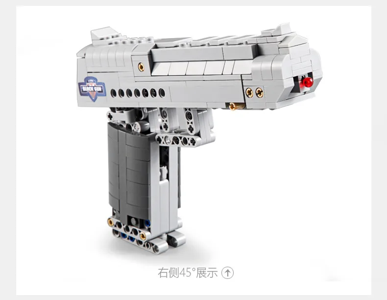 Top Gun Building Blocks Weapon Revolver Pistol Power Enlighten Figures SWAT Block Toys 307pcs | Игрушки и хобби