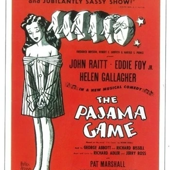 Плакат с фильмом The (Broadway) Pajama Game (11x17) | Дом и сад