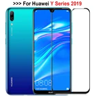 Защитное стекло, закаленное стекло для Huawei Y9 Y7 Y6 2019