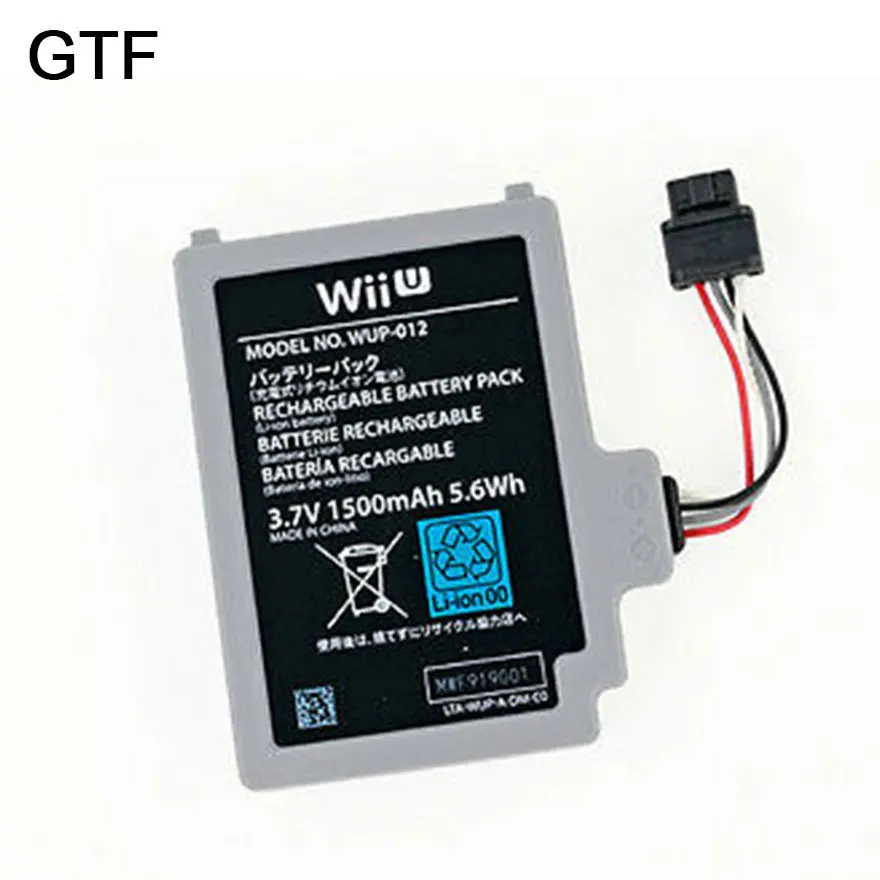 Аккумуляторная батарея 3 7 в 1500 мАч замена для контроллера Nintendo Wii U Wii-U u джойстика