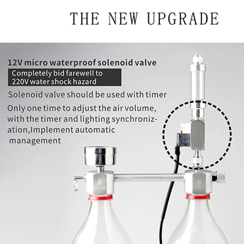 Система генератора CO2 для аквариума система регулировки потока воздуха DIY набор