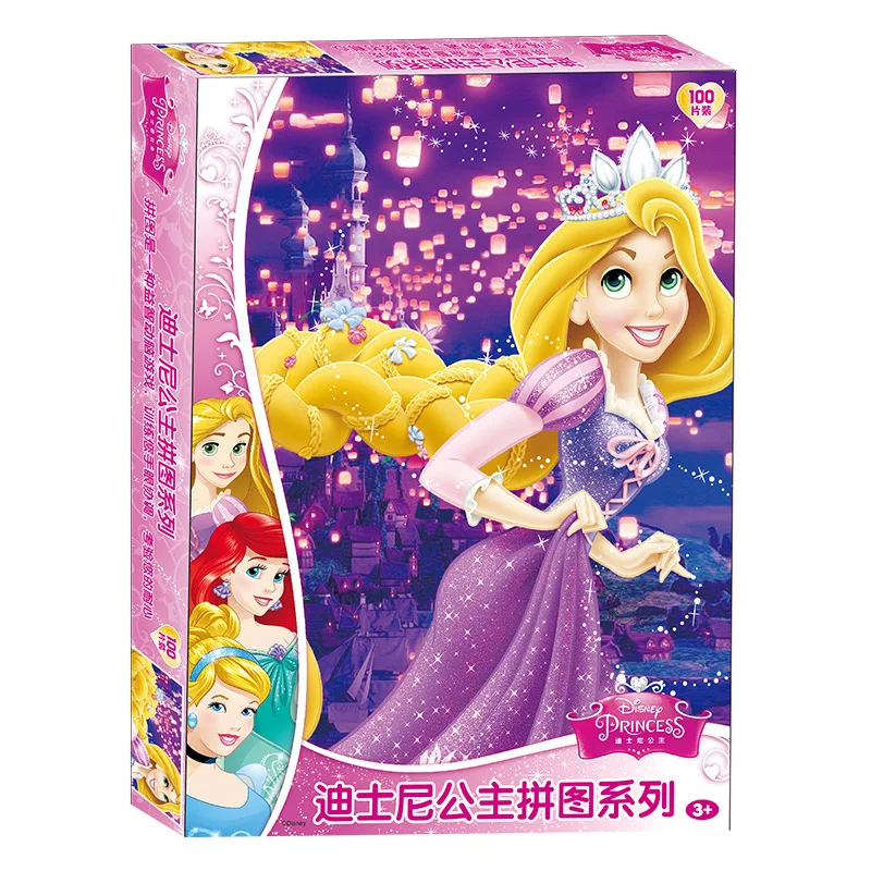 Пазлы из мультфильма Disney подарочные карточки принцессы для детей пазлы 2021 частей