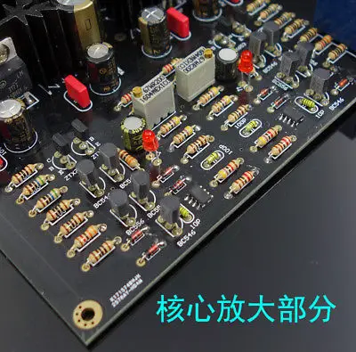 HIFI FET Preamp Плата усилителя 3 позиционный входной сигнал класса A Ref Marantz HDAM|Усилители