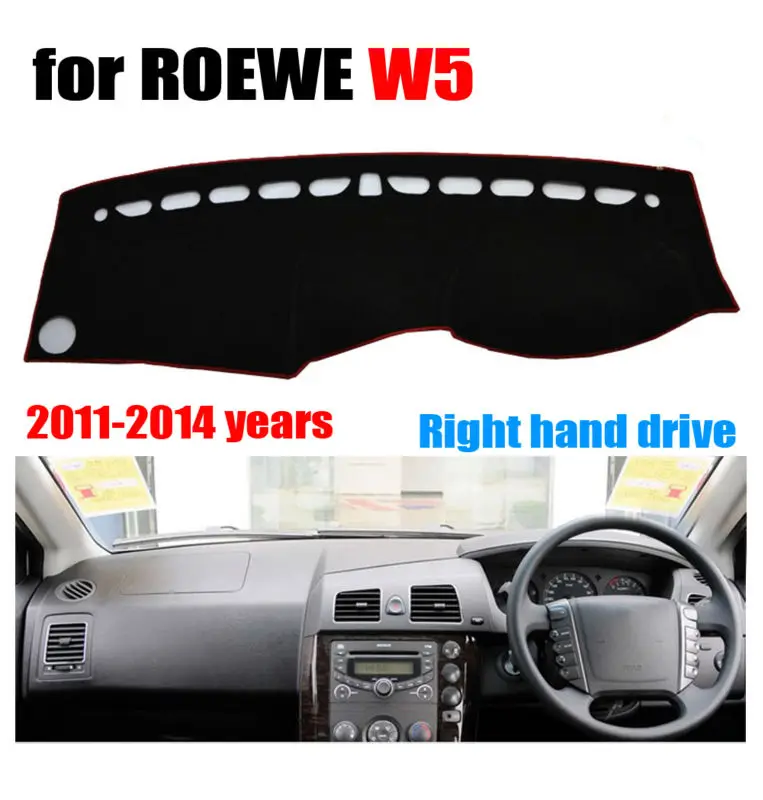 

FUWAYDA Car dashboard covers mat for ROEWE W5 2011-2014 years Right hand drive dashmat pad dash cover auto dashboard accessories