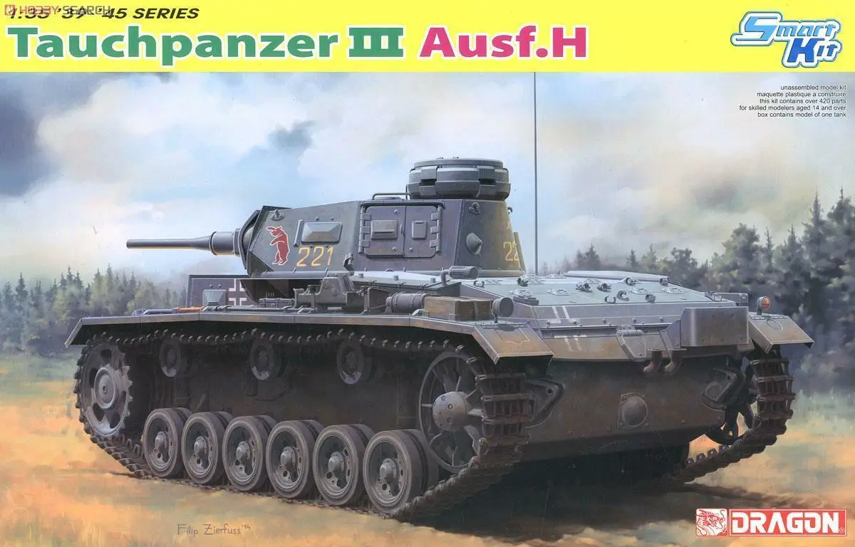 Dragon 6775 1/35 Tauchpanzer Iii Ausf. Комплект моделей H|Наборы для сборки моделей| |