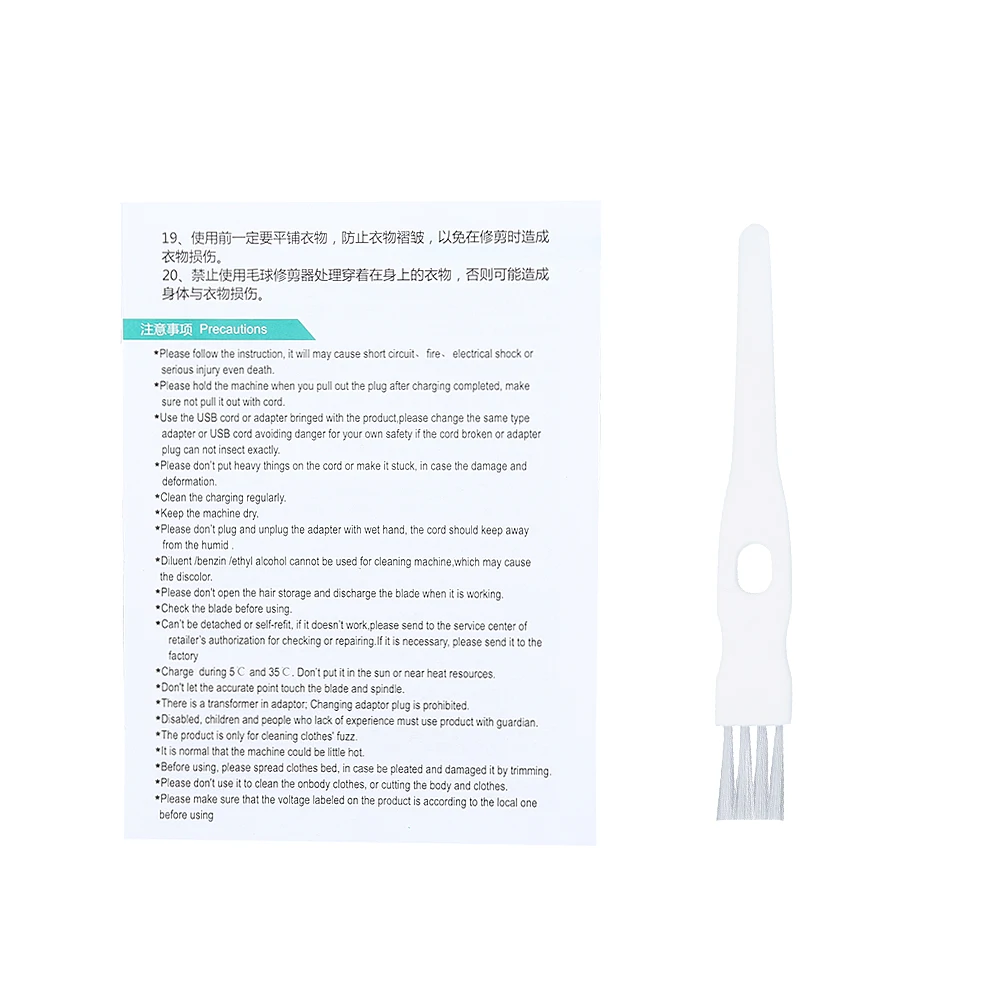 Электрическая одежда для удаления ворса Fuzz таблетки бритва волшебная Чистая