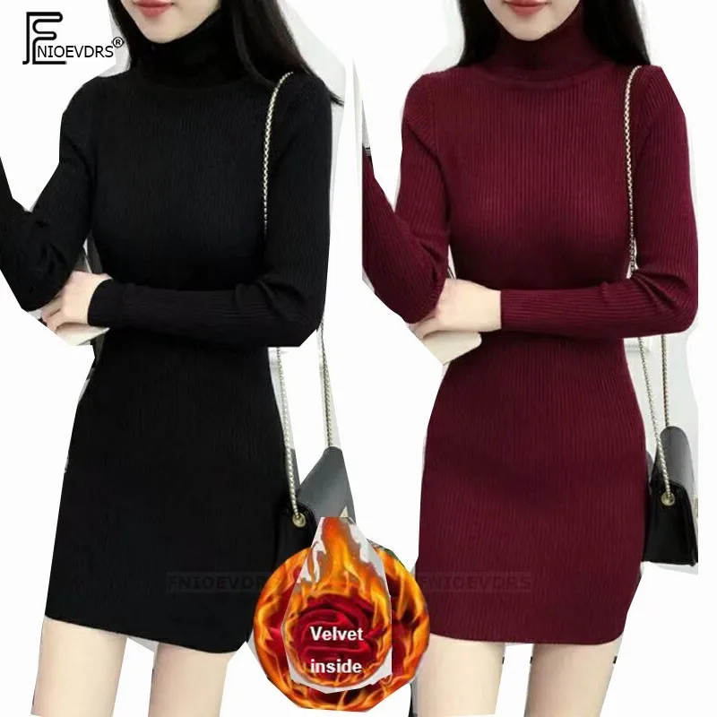 Winter Basic Tunic Pullovers Sweaters Hot Sales Women Fashion Long Sleeve Warm Velvet Turtleneck Knit Sweater Dress 1138 | Женская