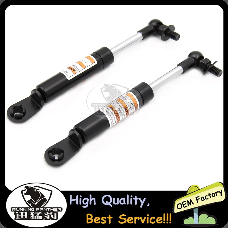 T-MAX 530 TMAX Struts Arms Lift Supports Shock Absorbers Seat For Yamaha T MAX 2012-2016 2013 2014 2015 TMAX530 | Автомобили и