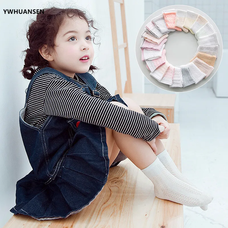 YWHUANSEN 5 пар/лот 0-8 лет летний для новорожденных сетчатые носки тонкие детские