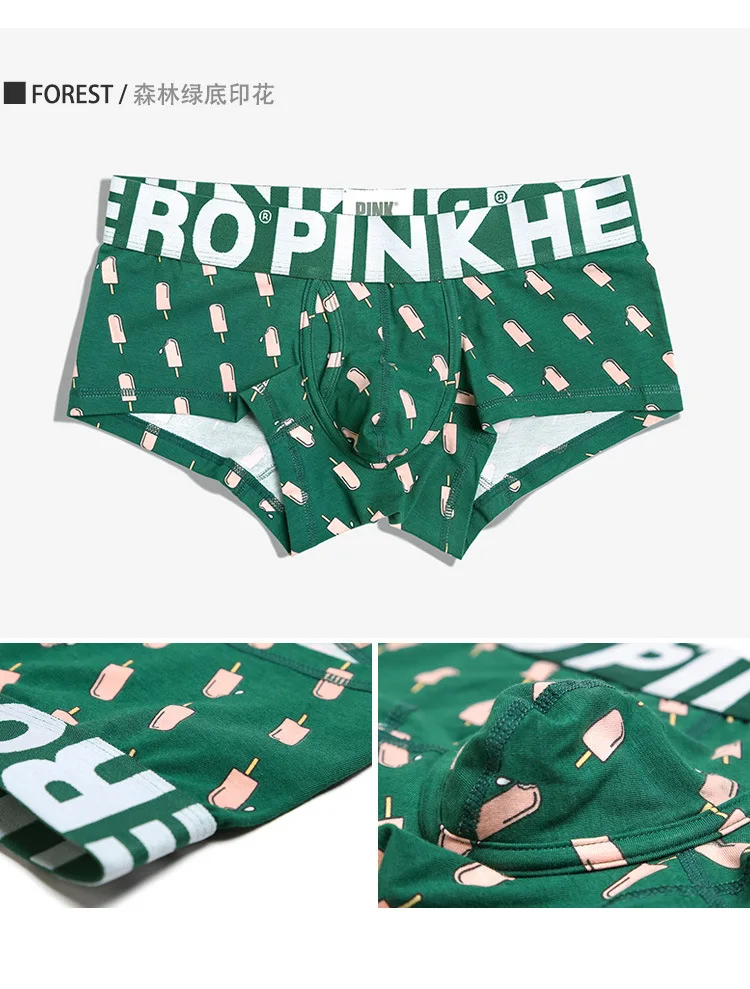 Трусы-боксеры PINKHERO мужские с принтом мороженого хлопковые брендовые боксеры