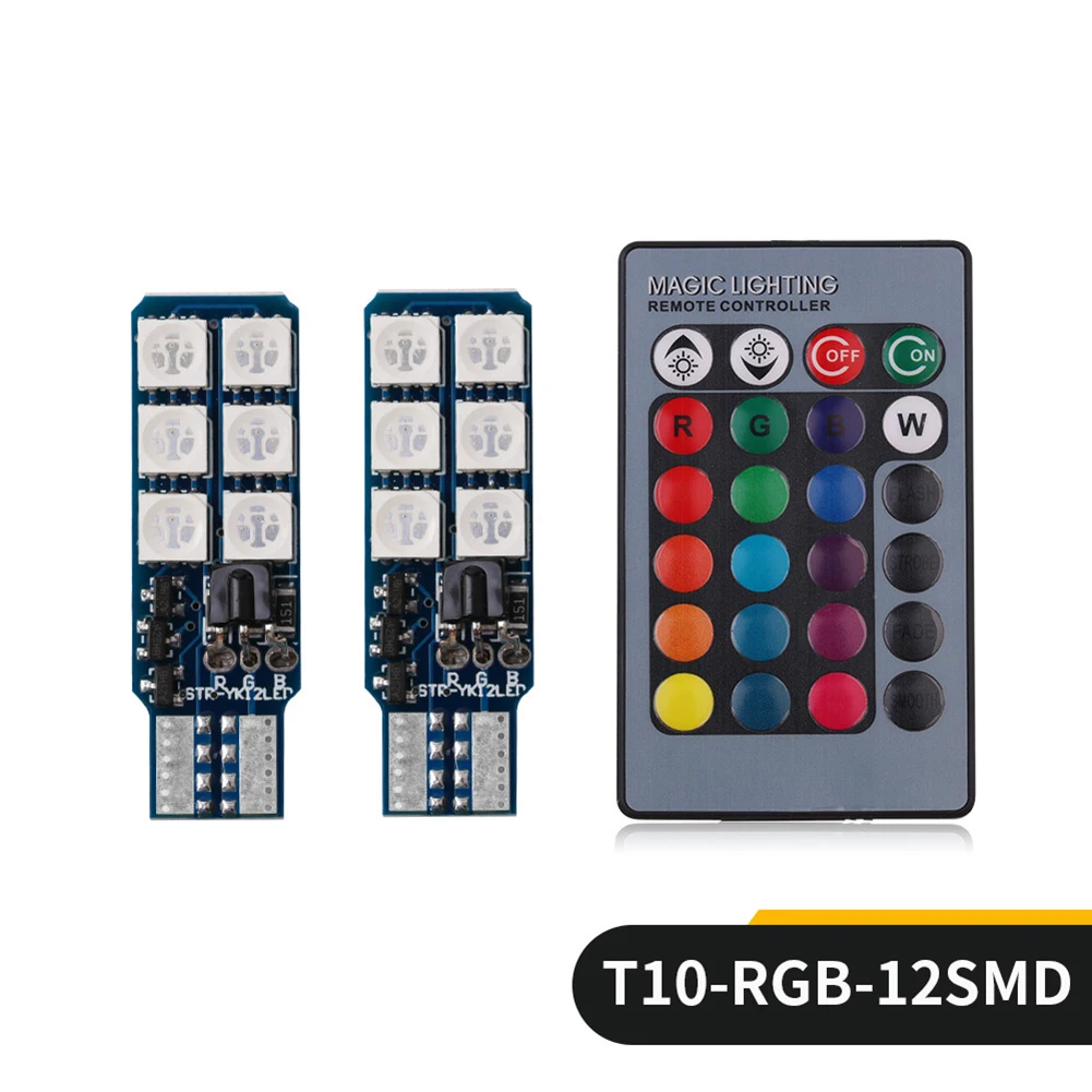 2 шт. T10 RGB 5050 SMD светодиодный Прямая продажа с фабрики 12SMD красочный дистанционным