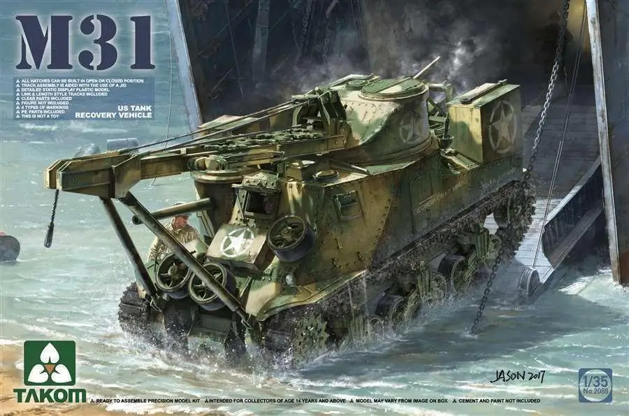 Takom 1/35 2088 US бак для восстановления автомобиля | Игрушки и хобби