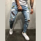 Для мужчин джинсовые рваные в дырочку зауженные искусственно состаренные джинсы в стиле пэчворк джинсы в стиле хип-хоп обтягивающие зауженные джинсы для Для мужчин одежда 2019 Стрейчевые обтягивающие джинсы Для мужчин