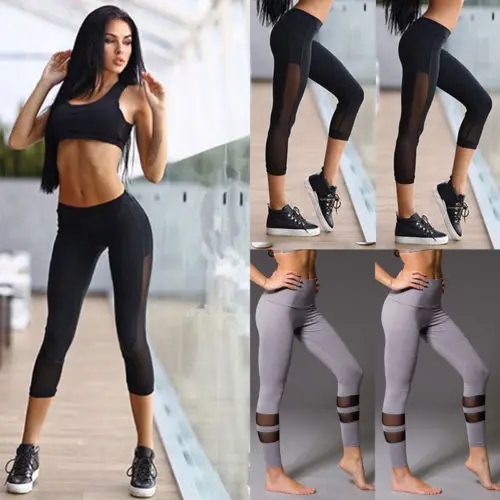 Women's Yoga Gym Stretch Leggings Pants Fitness Jogging Running Sports Trousers | Спорт и развлечения