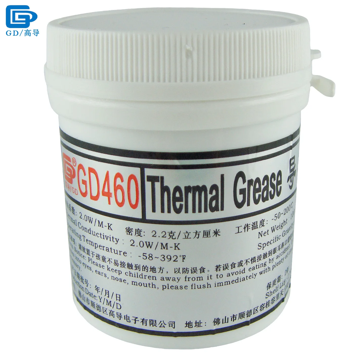 GD Brand Thermal Conductive Grease Paste Silicone Plaster GD460 Heat Sink Compound Net Weight 100 Grams Silver For LED CPU CN100 |