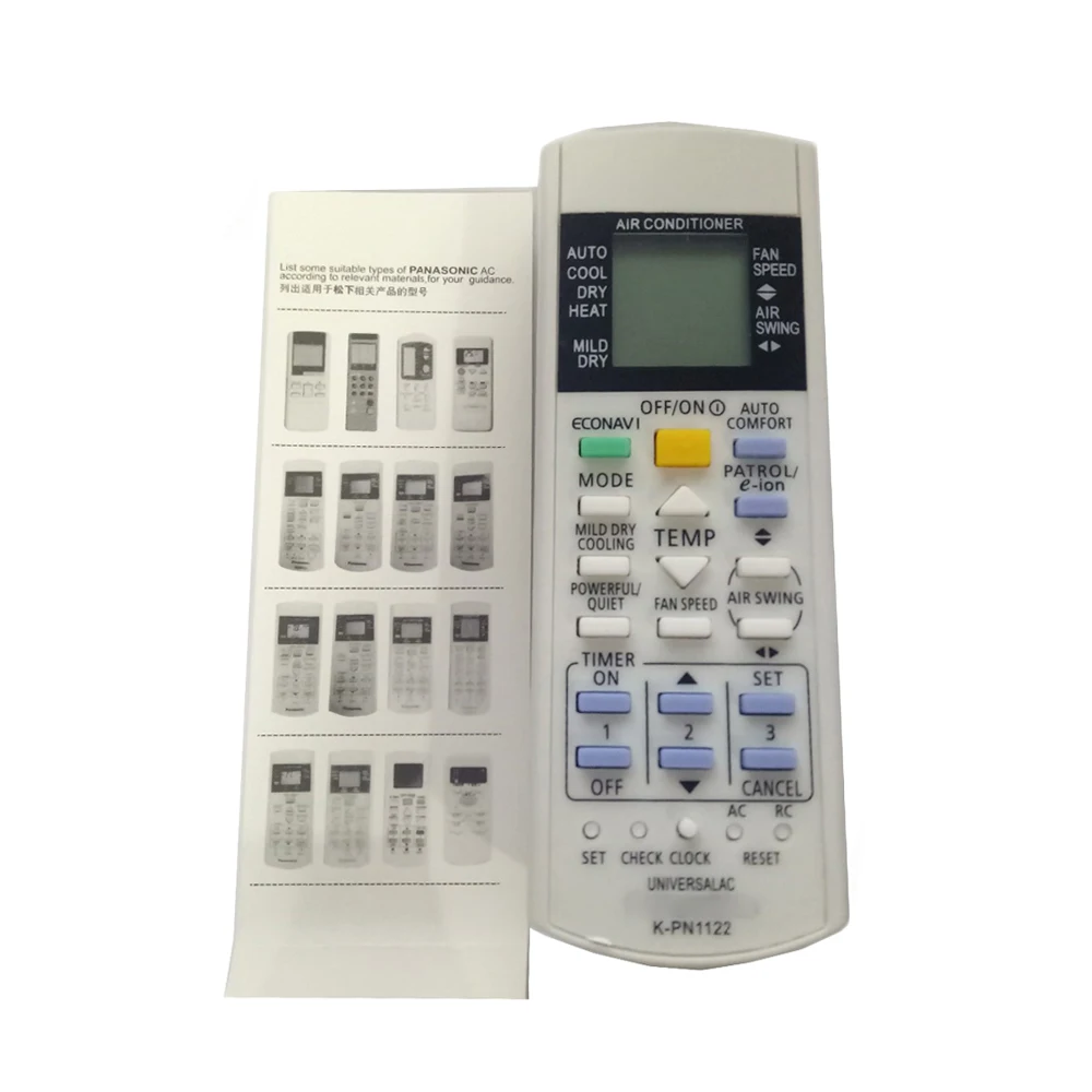 Универсальный пульт дистанционного управления для кондиционера PANASONIC A75C3208 A75C3706