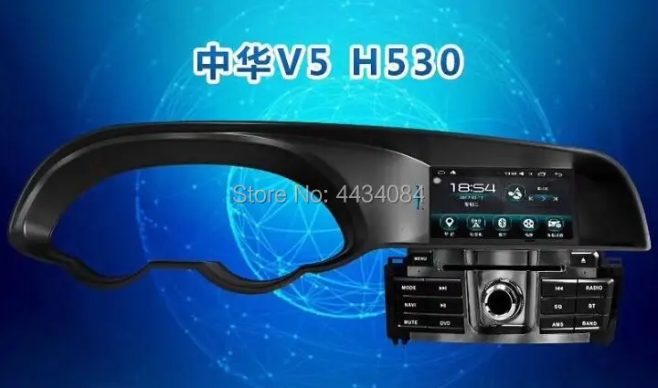 Ouchuangbo автомобильный аудио gps стерео navi для Brillance V5 H530 2014-2016 Поддержка android 6 0