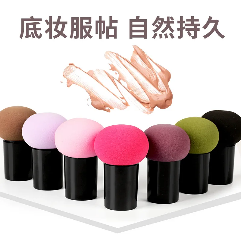 Косметическая губка с круглой головкой Грибная пуховка косметический
