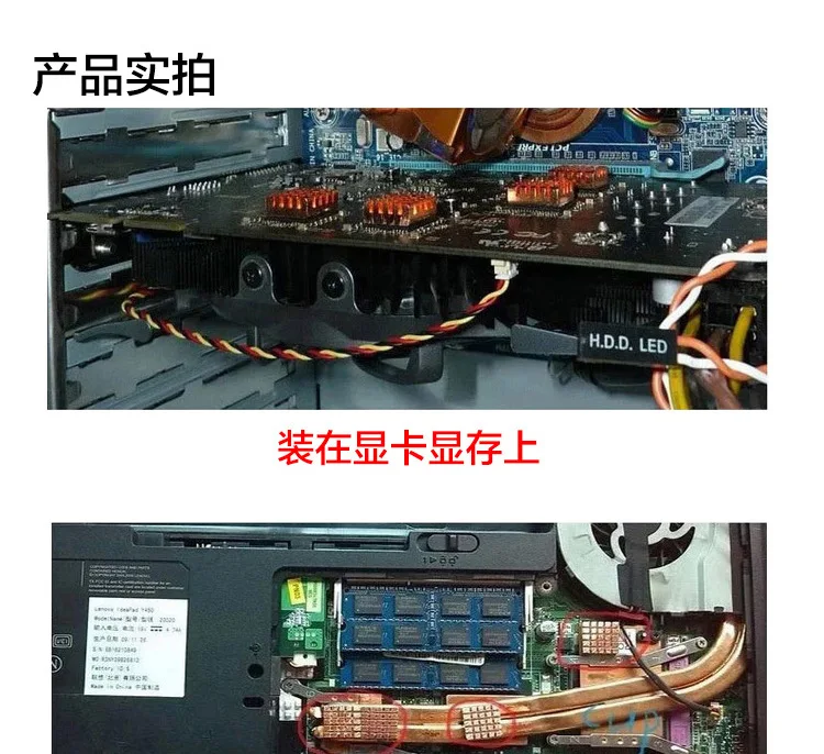 Радиатор теплоотвод ОЗУ для DDR DDR2 DDR3 8 шт./упак. медный радиатора|ram heatsink|copper ram
