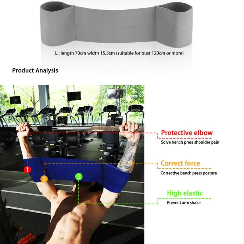 Bench Press Slingshot Gym Supplies Weightlifting Elbow Guard to Protect Elbows with Correct Force High-Elasticity Supports | Спорт и