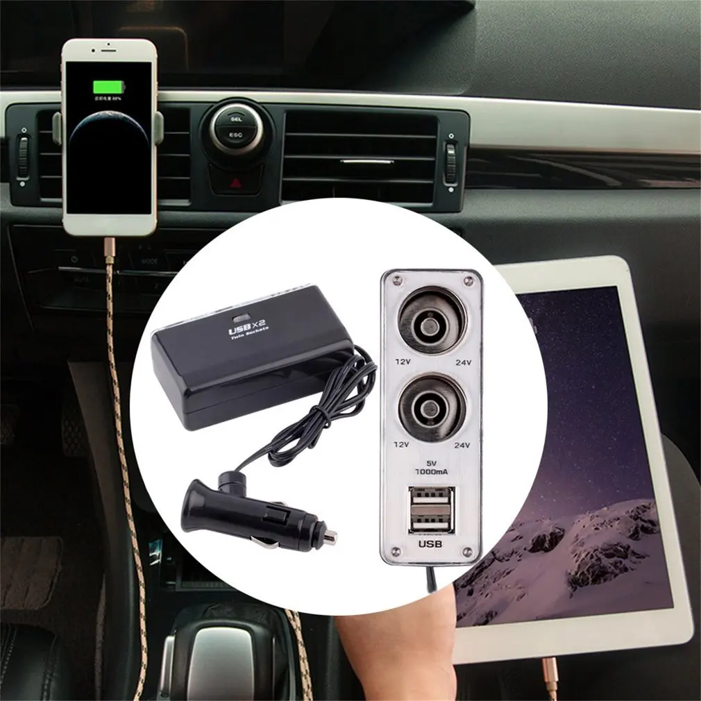 Универсальный Автомобильный Разветвитель Прикуривателя с двумя USB портами 12 В/24