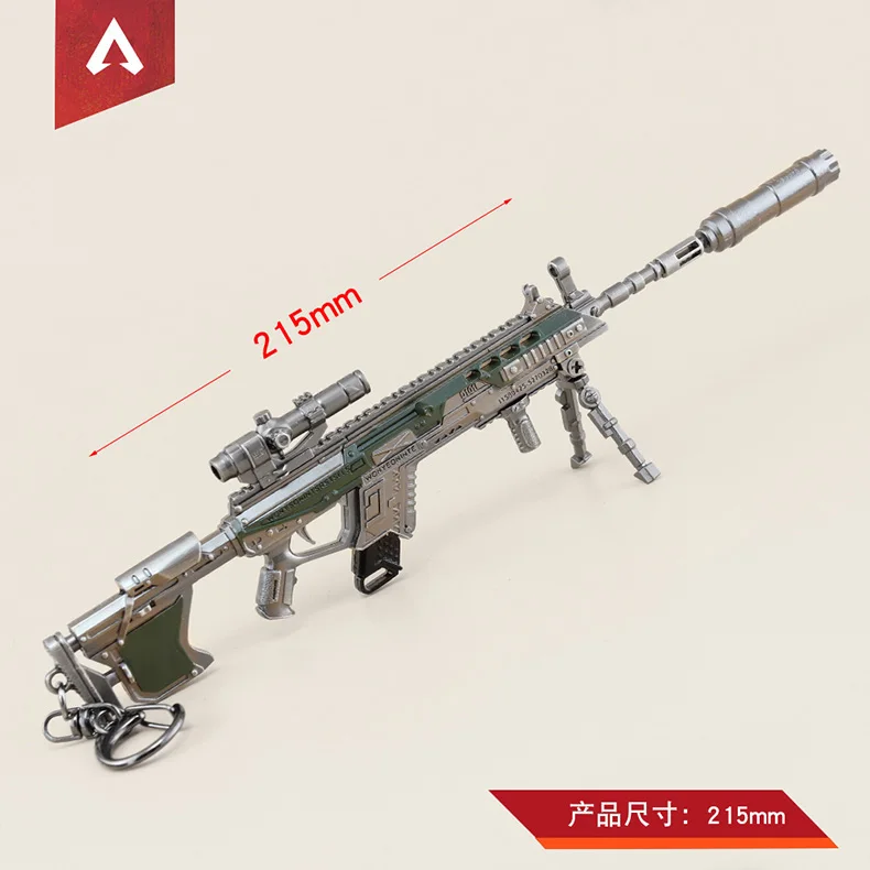 10 шт./лот Горячие игры APEX Legends Фигурки игрушки APEX Legends герой пистолет Модель брелок набор кулон аксессуары 21 см