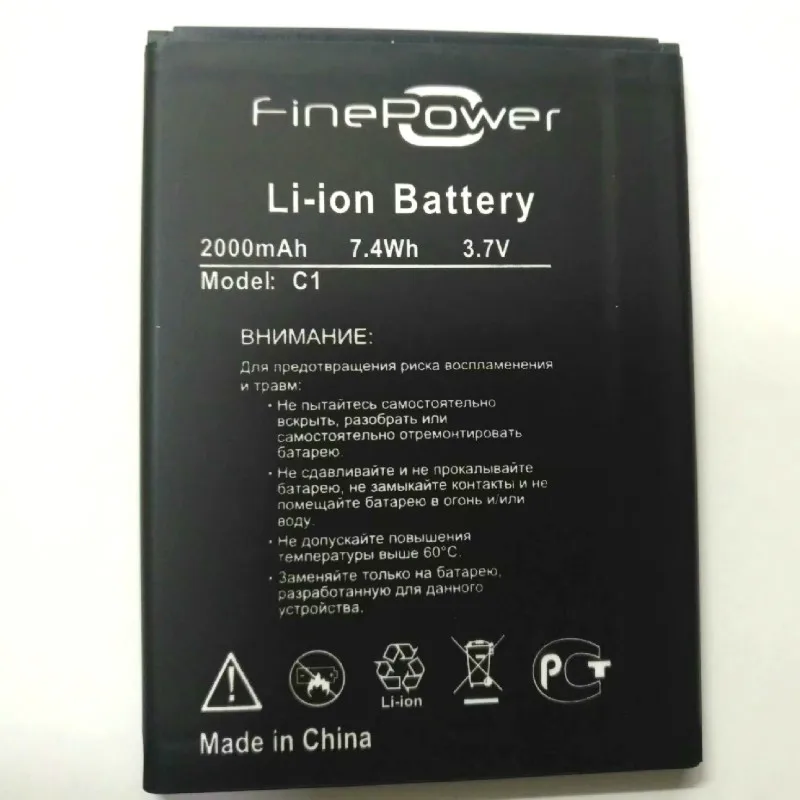 Аккумулятор на 2000 мА · ч для Finepower C1 мобильный телефон Battery | Мобильные телефоны и