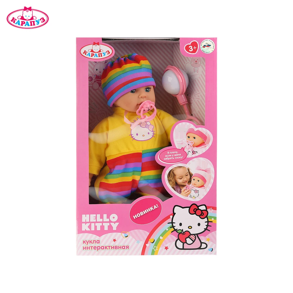 Пупс КАРАПУЗ Hello Kitty 35см плачет если вытащить соску доставка от 2-х дней | Игрушки и