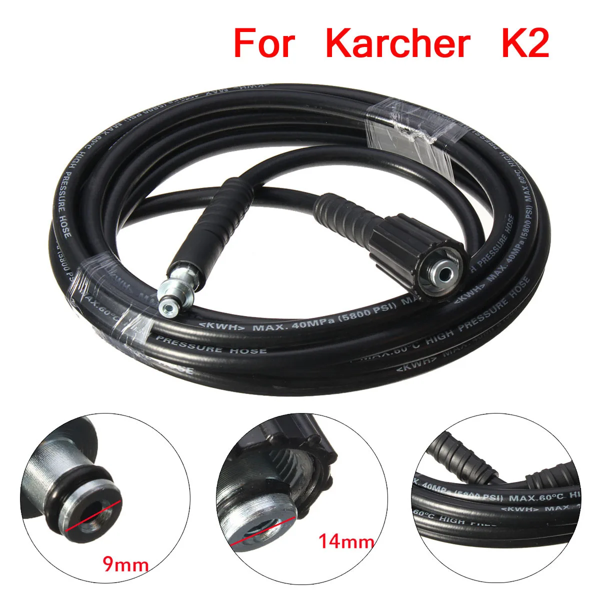 Мойка высокого давления CARCHET 5 метров мойка шланг для очистки воды Karcher K2 K3 K4 K5