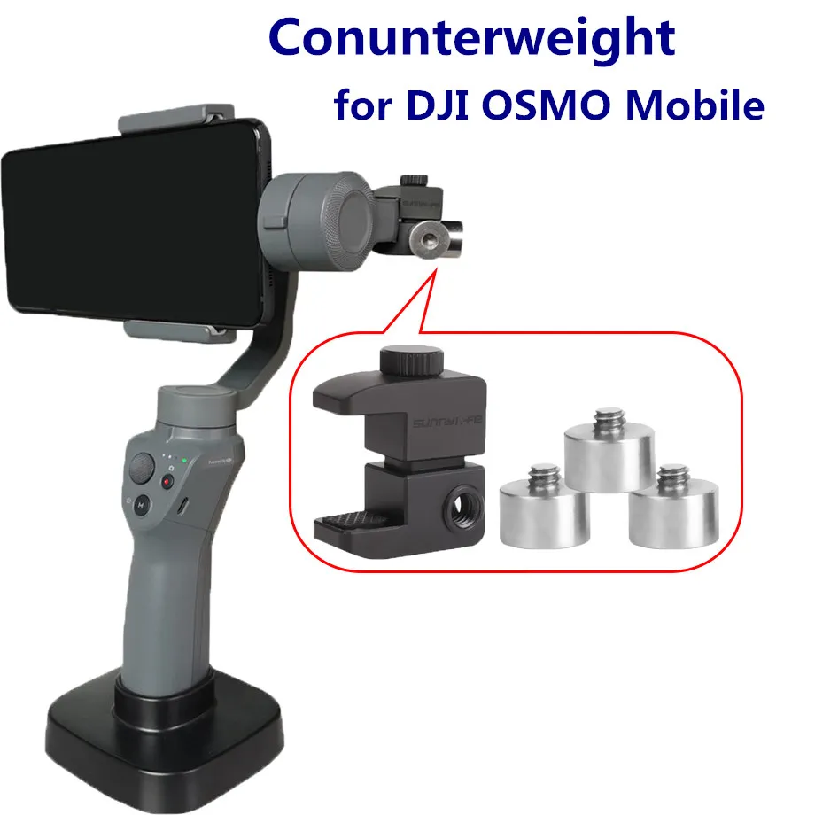 Балансирующий противовесный зажим аксессуар для DJI OSMO Mobile 1 2 Ручной