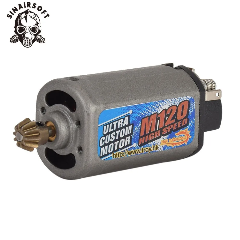 SINAIRSOFT на заказ M120 высокоскоростной двигатель с короткой осью для страйкбола