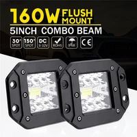 2pcsx 5inch 160w for jeep car led bar flush mount pods driving fog off road led work light styling flood offroad light truck s