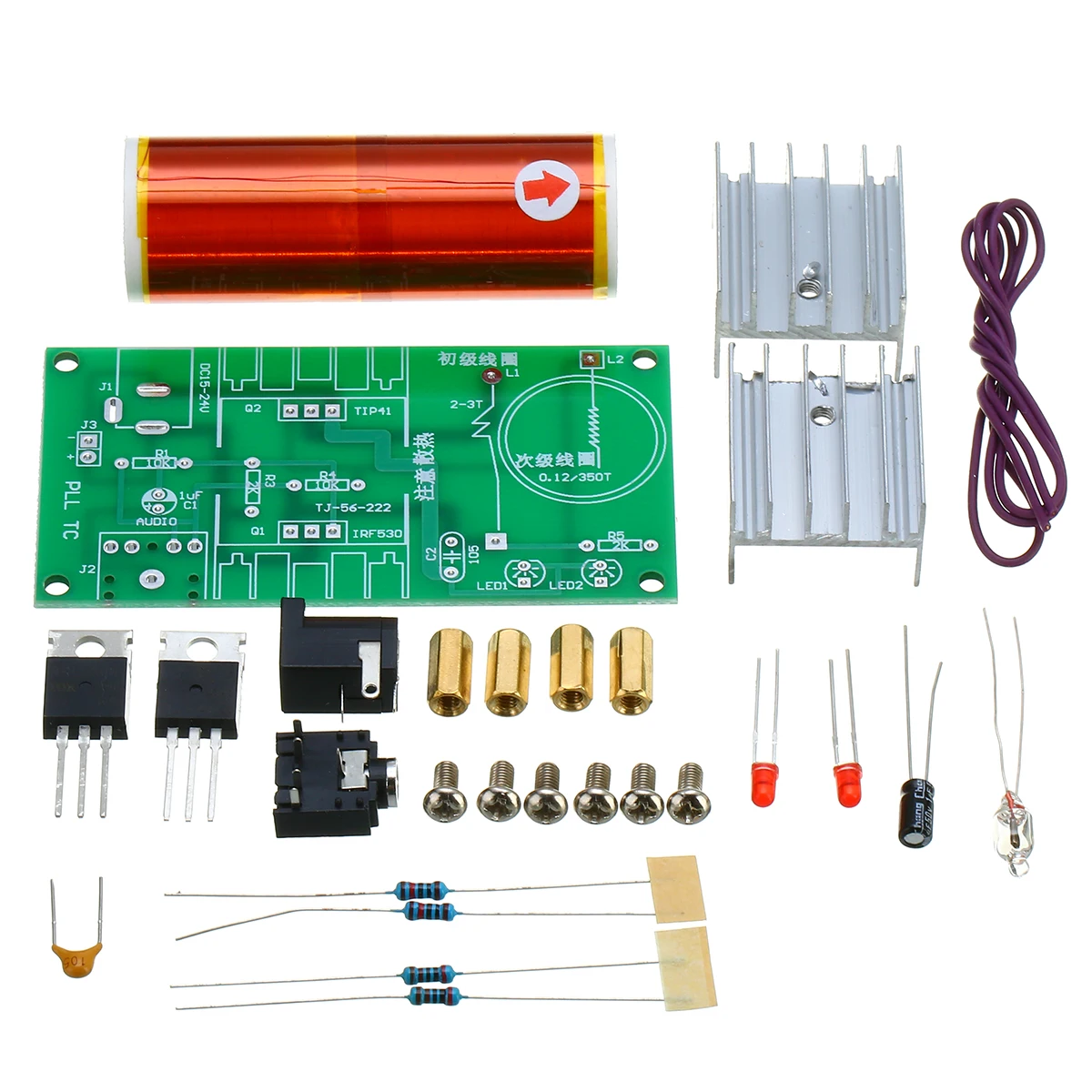 1Set DC 15-24v 15W DIY Mini Tesla Coil Plasma Speaker Electronic Kit With Metal Film Resistor + Stainless Ball Power Socket |