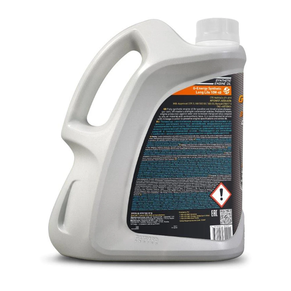 Масло моторное G Energy Synthetic Long Life 10W 40 5 литров|Моторное масло| |