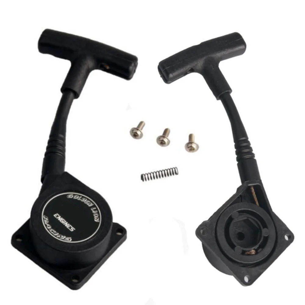 Черный высокое качество для HSP 1/8 1/10 RC SH21 двигателей TS1A 3 передняя часть начала