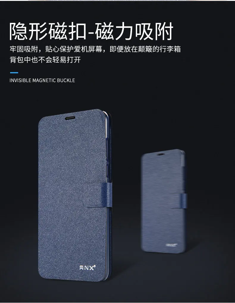 Чехол Xiaomi Mi Max чехол из искусственной кожи с откидной крышкой серии ALIVO silk grain