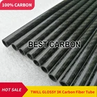 Саржевая Глянцевая намотка из углеродного волокна 3K с наружным диаметром 4 мм и длиной 500 мм