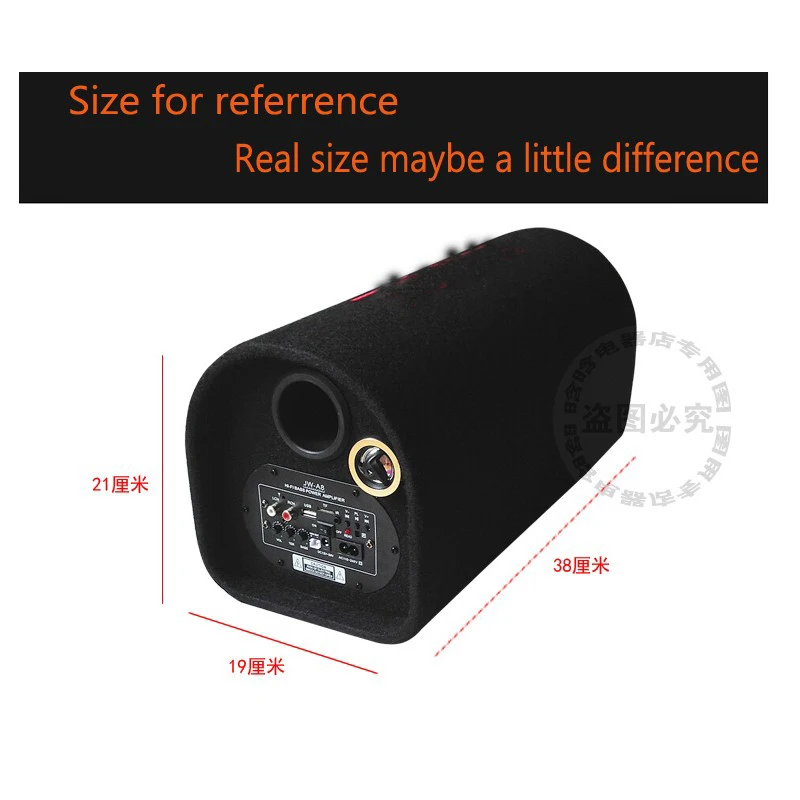 6 дюймов 12v 220v автомобильный аудио hi-fi Портативный 150w активный туннель колонки