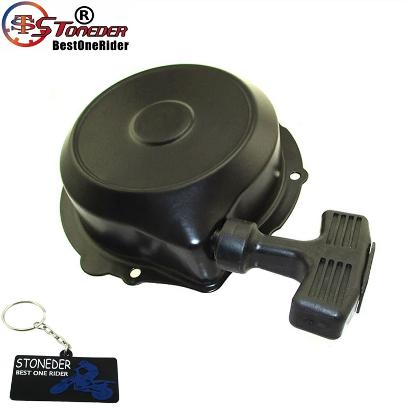 Старт отдачи STONEDER в сборе для замены Yamaha 5UH-15710-00-00 Bruin 350 гризли 660 450 400 Kodiak ATV |